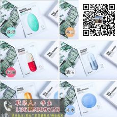 成都韩国化妆品正品批发|韩国化妆品正品批发|成都韩国化妆品正品批发厂家